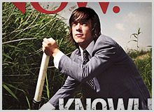 Know Magazine